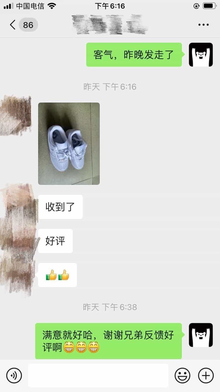 耐克空军纯白低帮顾客反馈好评